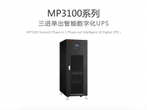 MP3100系列